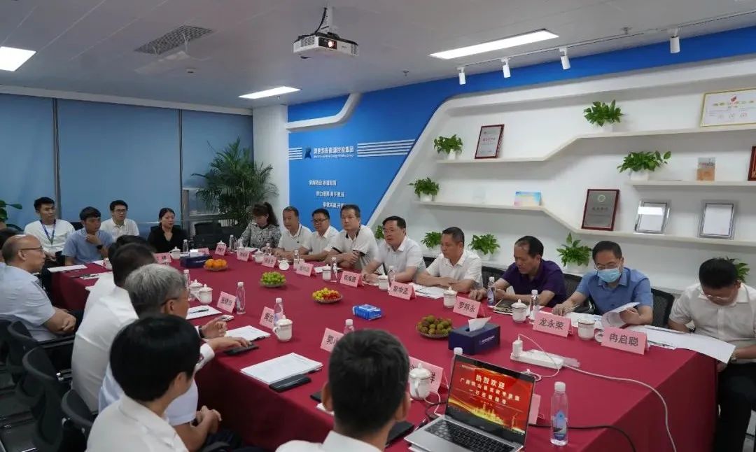 集团新闻丨政企高效联动 助力企业长效稳定发展