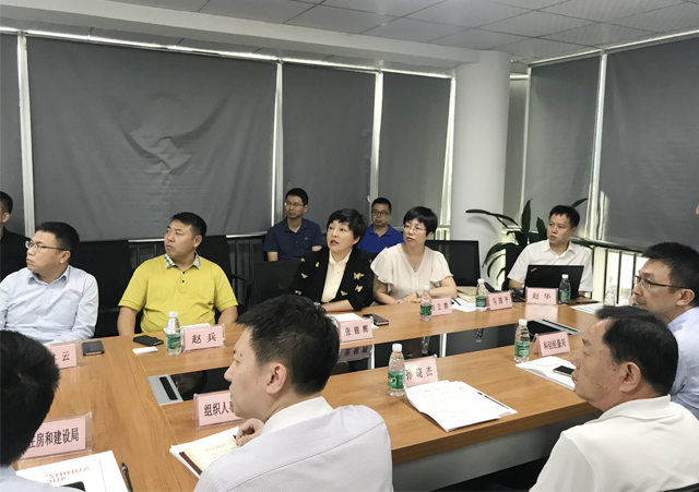 深圳大鹏新区领导莅临润世华能源控股有限公司考察调研