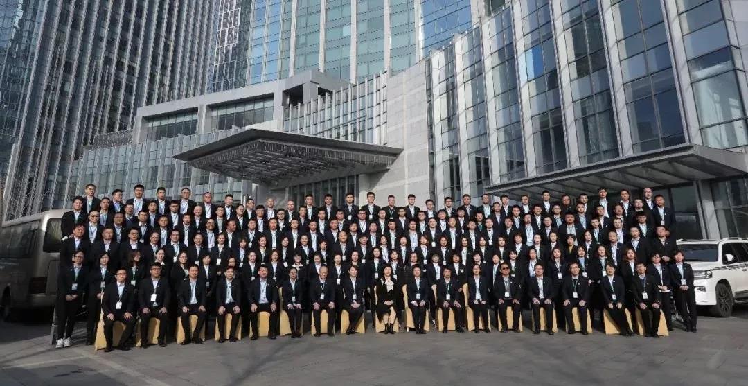 润世华集团2019年工作会议：乘势而为 聚力建设发展型企业