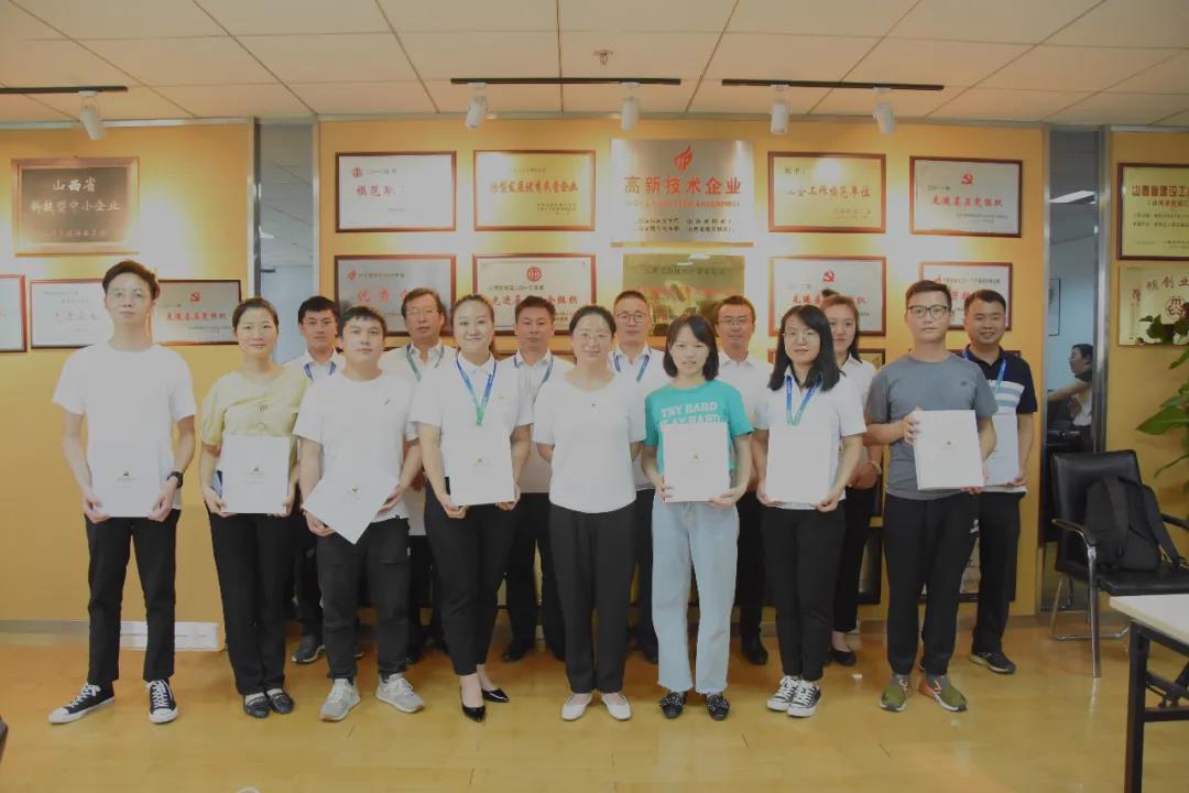 述职会群英荟萃，聚人才添新动能 ——记2020年第三次转正述职大会圆满结束