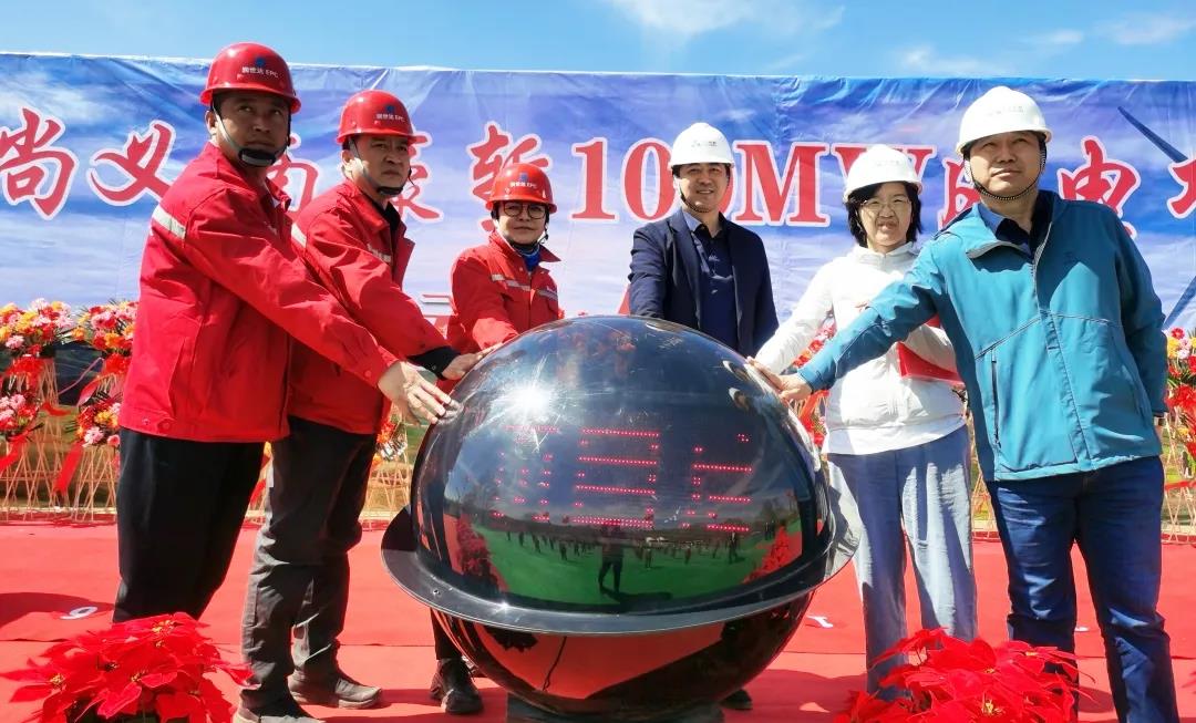 热烈祝贺天润尚义南壕堑100MW风电项目顺利启动