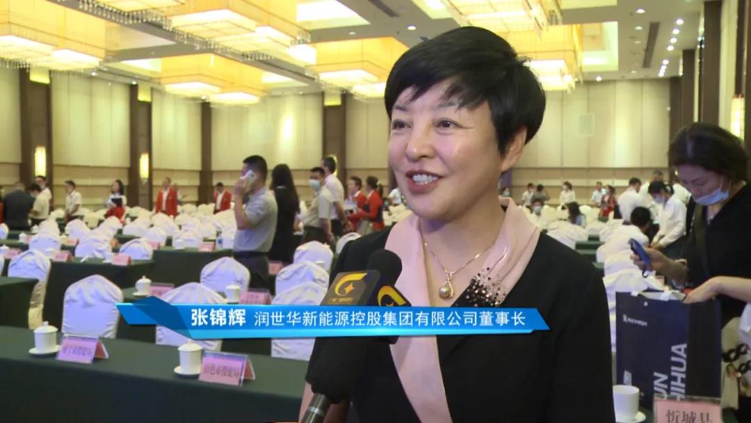 集团受邀参加2021年粤桂协作投资洽谈会 助力广西实施乡村振兴战略