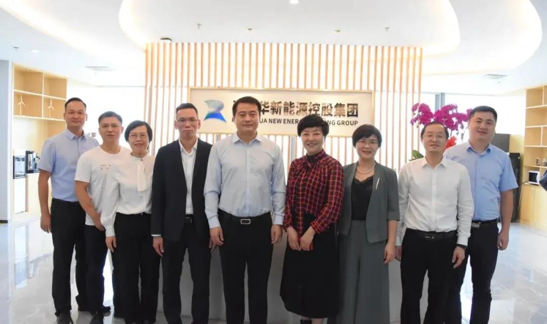 加强政企联动 广西壮族自治区代表团市、县等政府领导莅临集团考察调研