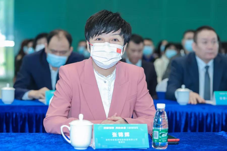 润世华新能源控股集团受邀参加龙岗区绿色低碳产业 重点项目集中签约仪式