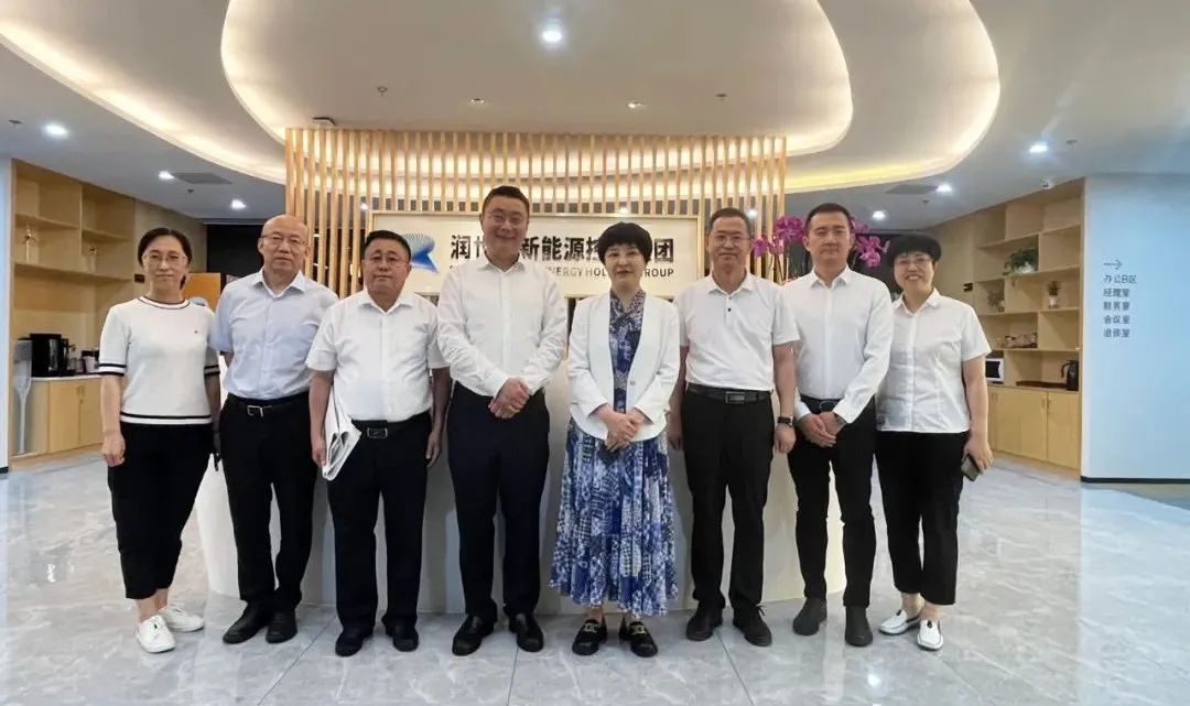 集团新闻丨政企高效联动 助力企业长效稳定发展