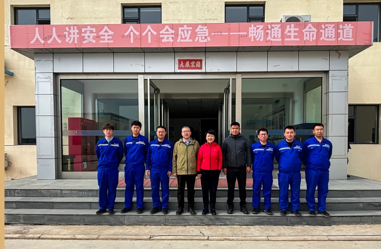 集团新闻|润世华集团董事长张锦辉女士心怀一线员工,进行节日慰问