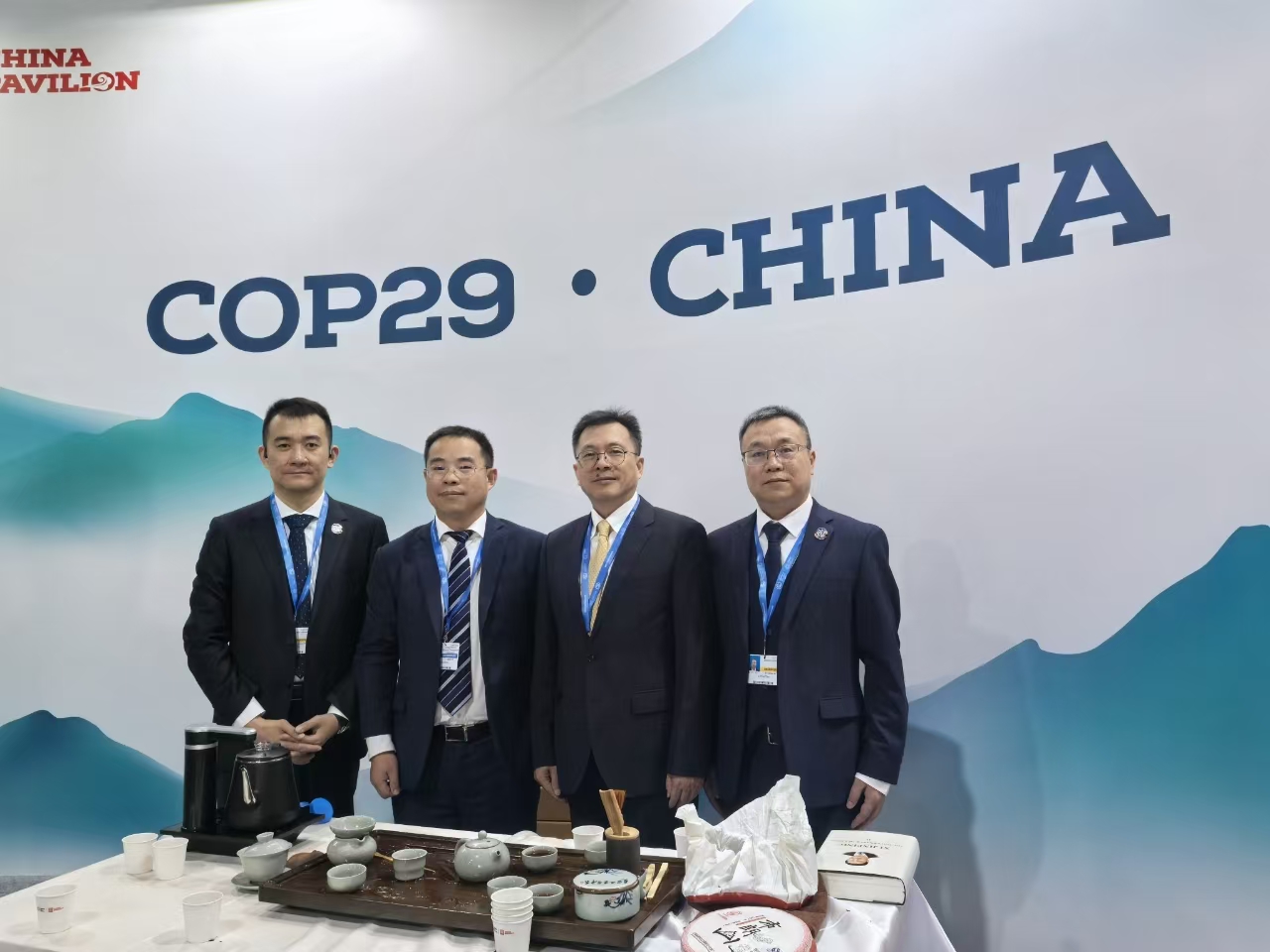 同舟共济,互利共赢——润世华控股集团受邀参加第29届联合国气候变化大会