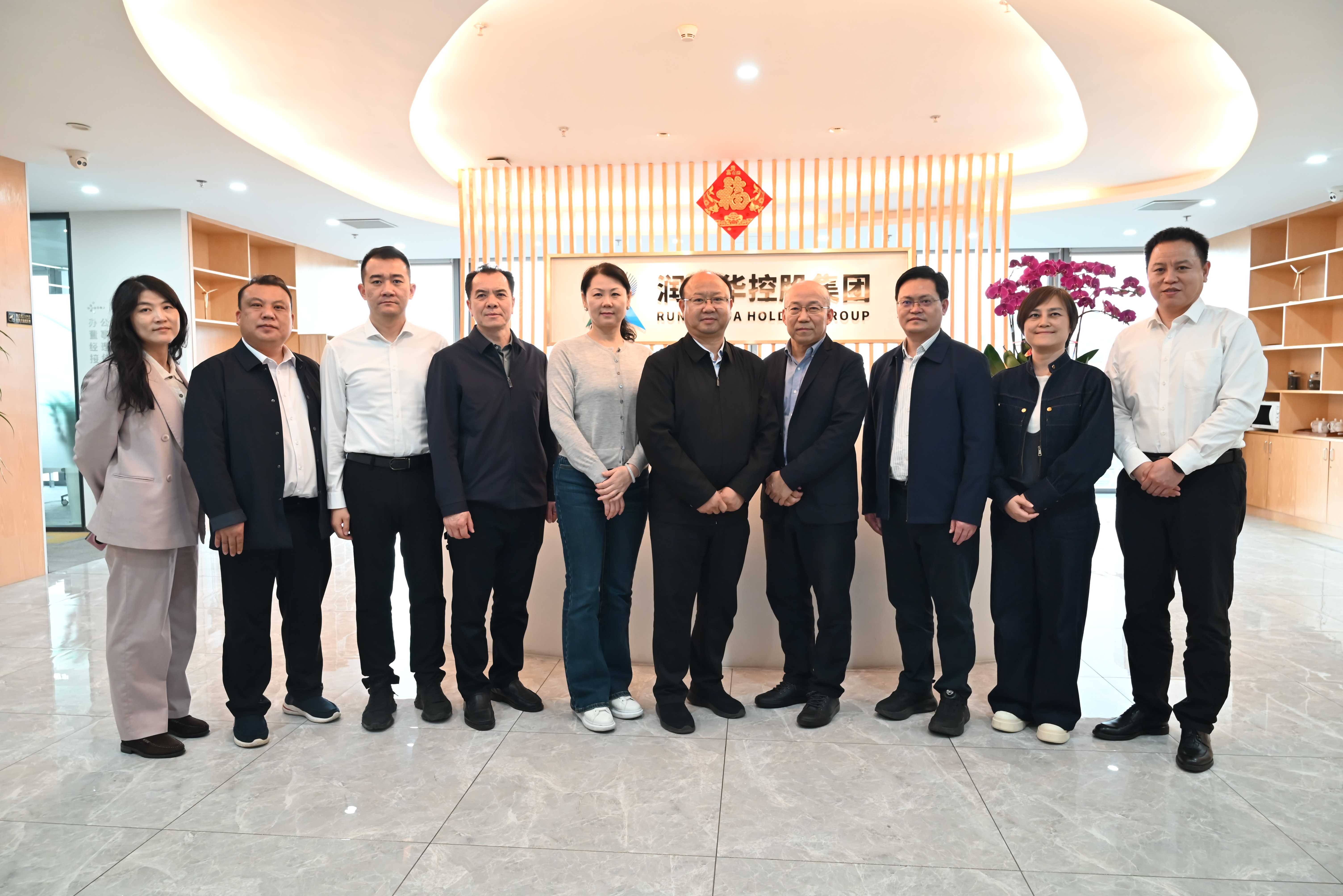 集团新闻｜深化粤桂合作，共绘绿色新图景——广西壮族自治区隆林各族自治县领导一行考察润世华控股集团