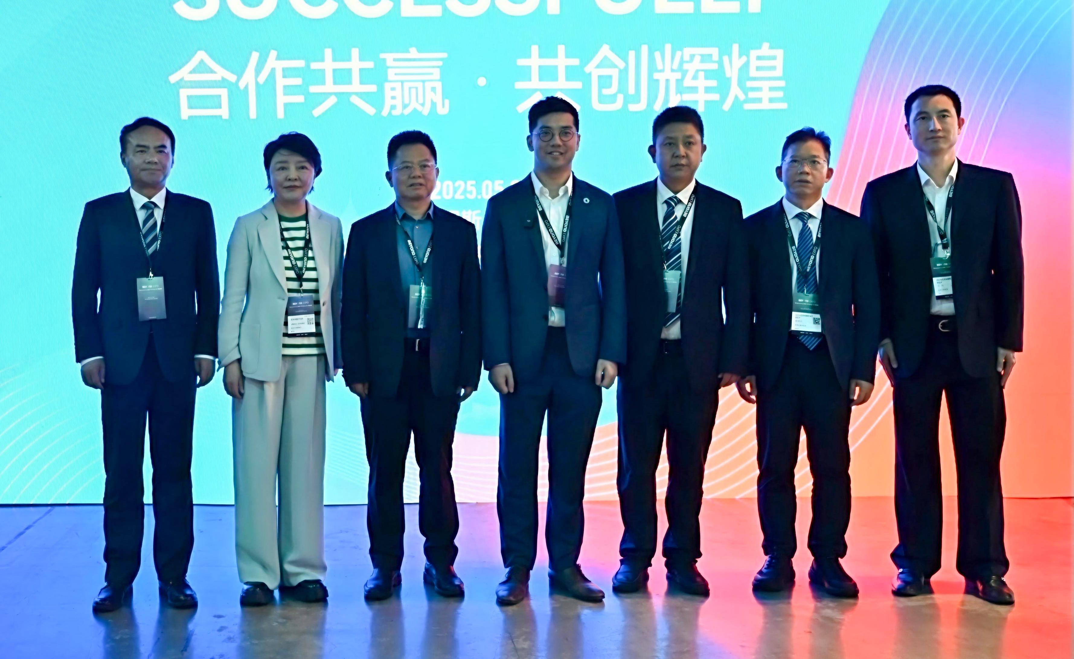 集团新闻｜润世华控股集团携新能源最新技术出席中国澳门BEYOND EXPO 2025 国际科技创新博览会