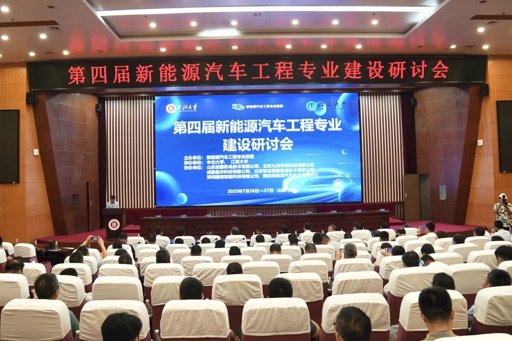 集团新闻｜润世华氢能源携手中北大学深化产教融合 共建“晋·深氢能关键技术应用创新联合实验室”