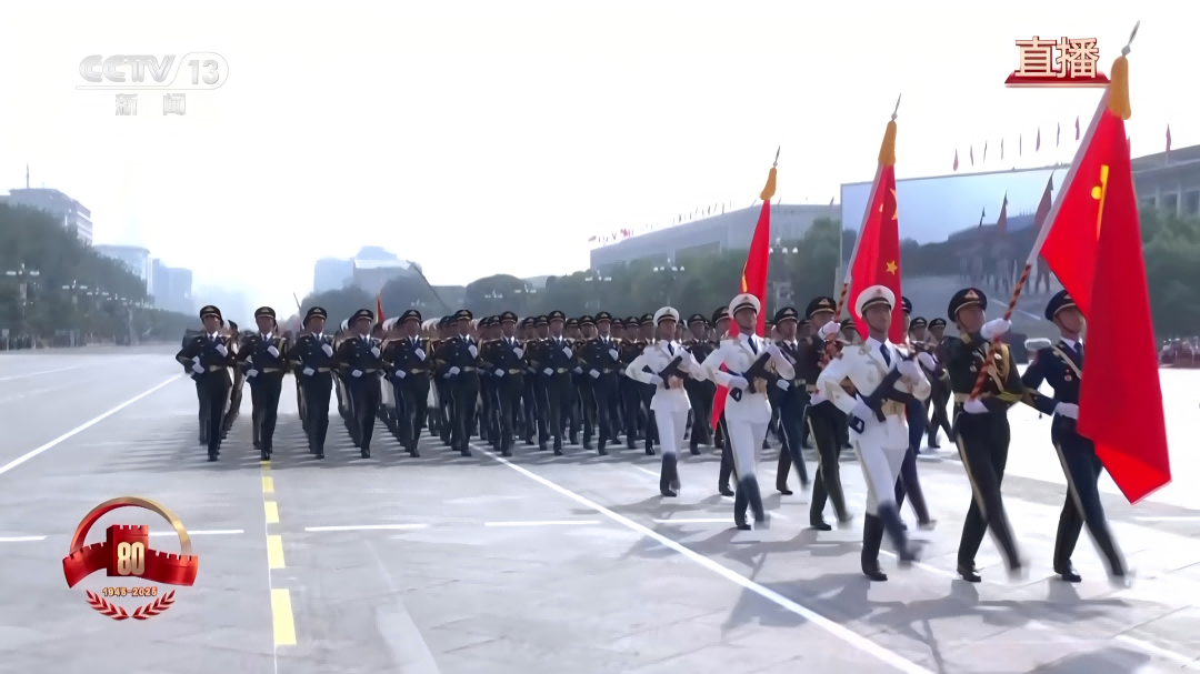 集团新闻｜不忘历史，珍惜当下，吾辈当自强——润世华控股集团组织集体观看纪念抗战胜利80周年系列活动